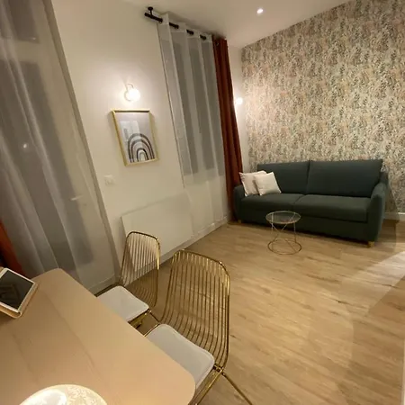 Au Chant Des Oiseaux - Gare Руан