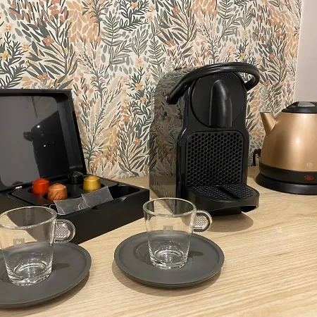 Au Chant Des Oiseaux - Gare *